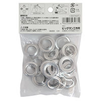 ビッグマン BM両面ハトメ 15組入12mmアルミ BMMー12 1個
