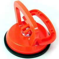 iHelp バキュームリフター大 IH-402 1個