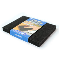 ihelp IHサンドブロック・シート#240 IHー475 1個