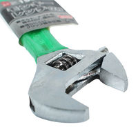 iHelp iHelp(アイヘルプ) モンキーレンチG付き150mmIH-15 IHー15MG 1個