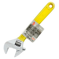 iHelp iHelp(アイヘルプ) モンキーレンチG付き200mmIH-20 IHー20MG 1個