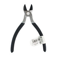 iHelp iHelp(アイヘルプ) ニッパー150mm IHー61 1個