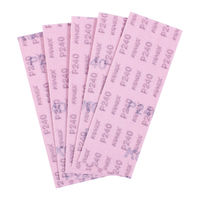 ビッグマン BM MS用ペーパー 細目5枚入 MSー62 1個