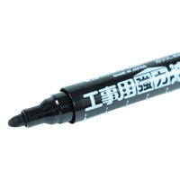 ビッグマン BM工事用強力油性マーカー黒 2本パックTSBー30 TSB-30 1個
