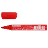 工事用強力油性マーカー赤 2本パック TSB-31 1個