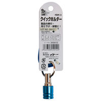 iHelp クイックホルダーカラビナ付き 緑 IQH-3 045012（直送品）