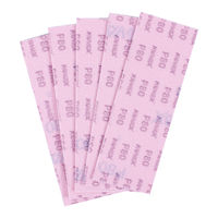 ビッグマン BM MS用ペーパー 荒目5枚入 MSー60 1個