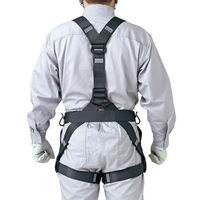 【墜落制止用器具】 谷沢製作所 墜落制止用器具 ST＃573A-SK 1本