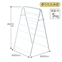 テラモト 雑巾掛 A型2 CE4900110 1台