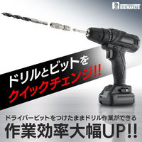 ビッグマン 六角軸ビットジョイントBIT-303 061766（直送品）