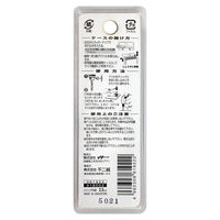 ビッグマン 鉄工用ドリル 5本入シンニング 2.5mm WP 061922 1個