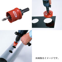 ビッグマン コバルトハイスホールソー HBM-37 065762 1個（直送品）