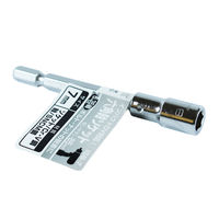 ビッグマン Bigman(ビッグマン) 六角軸ソケット85mm7mm ISB-7 066962 1個