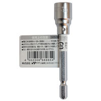 ビッグマン BM 六角軸ソケット12mm ISBー12 066965 1個