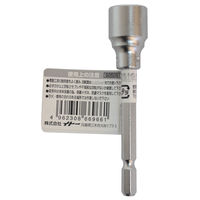 ビッグマン BM 六角軸ソケット13mm ISBー13 066966 1個