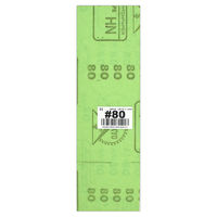 三共理化学 ハイピッチペーパーS3 5枚入り 75×240 #80 068439 1個