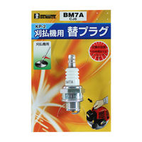 ビッグマン BM 刈払機用プラグBMー7A KPー2 069022 1個