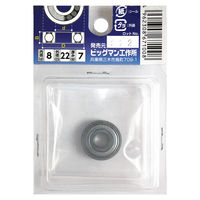 ビッグマン ベアリング BE-01608ZZ 1個