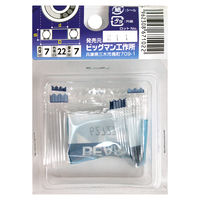 ビッグマン ベアリング BE-03627ZZ 1個