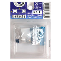 ビッグマン ベアリング BE-04628ZZ（直送品）