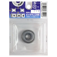 ビッグマン ベアリング BE-05629ZZ（直送品）
