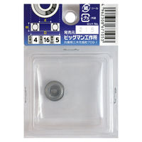 ビッグマン ベアリング BE-06634ZZ（直送品）