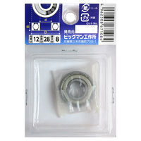 ビッグマン ベアリング BE-096001ZZE（直送品）