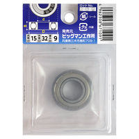 ビッグマン ベアリング BE-106002ZZE（直送品）