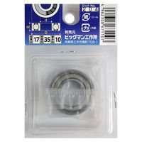 ビッグマン ベアリング BE-116003ZZE（直送品）