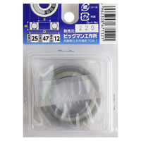 ビッグマン ベアリング BE-136005ZZE（直送品）