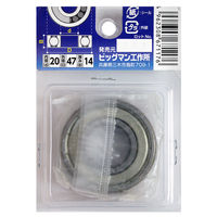 ビッグマン ベアリング BE-186204ZZE（直送品）