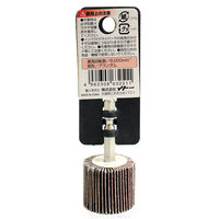 ihelp IH ペーパーホイル30#120 IHー764 1個