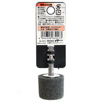 ihelp IH 磨きホイル30#600 IHー770 1個