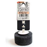 ihelp IH 磨きホイル50#600 IHー772 1個