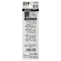 ビッグマン ジグソーブレード B木工用 JSB-5（直送品）