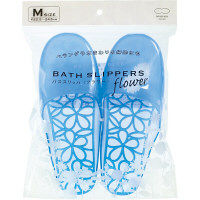 マーナ バススリッパ T974 1セット（4足：各色×2足）（直送品）