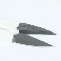 ビッグマン ステンニギリ鋏プラ柄105ミリ IK-44 1個