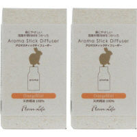 フレーバーライフ社 アロマスティックディフューザー オレンジミント 29023 1セット(精油とスティックの（直送品）