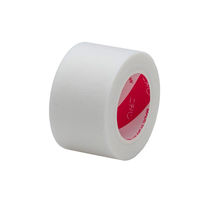 ニチバン スキナゲート スパット スモールパック 25mm×7m SGS25H 1箱（6巻入）