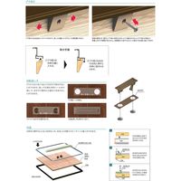 サヌキ 桟レス床下点検口 ライトブロンズ FH460B 1台