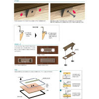 サヌキ 桟レス床下点検口 FH606B ライトブロンズ FH606B（直送品）
