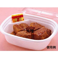 BFおでん内2 ホワイト本体 0-14-140200-007-5 1包：900枚（50×18） シーピー化成（直送品）