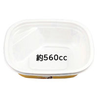 BFおでん内2 おでん本体 0-14-140200-117-5 1包：900枚（50×18） シーピー化成（直送品）