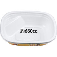 BFおでん内3 おでん 本体 0-14-140300-117-5 1包：900枚（50×18） シーピー化成（直送品）