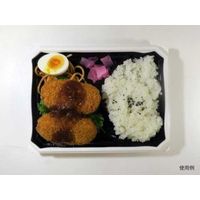 BFNアルバ7-2 BW本体 0280107027235 1包：600枚（50×12） シーピー化成（直送品）