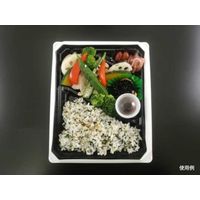 BFNアルバ8S-3 BW本体 0280108537235 1包：600枚（50×12） シーピー化成（直送品）