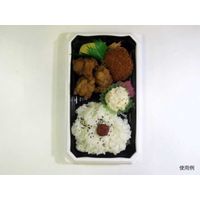 BFNアルバ9-1 BW本体 0280109017235 1包：600枚（50×12） シーピー化成（直送品）