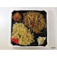 BFNアルバ11-1 BW本体 0280111017235 1包：400枚（50×8） シーピー化成（直送品）