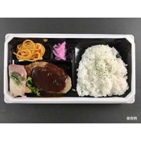 BFNアルバ13-1 BW本体 0280113017235 1包：300枚（50×6） シーピー化成（直送品）