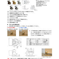 水上 フラット戸当りZ型 ストップ付面付型 シルバー塗装 ZFS-211SL 1セット（6個）（直送品）